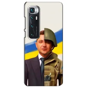 Чохол для Xiaomi Mi 10 Ultra (AlphaPrint - с принтом Зеленського) (Зеленский солдат)