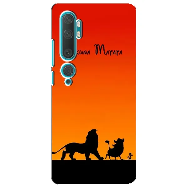 Чохол з принтом «Акуна Матата закат» для Xiaomi Mi 10