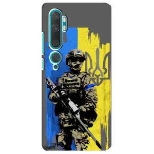 Чехлы с картинкой ЗСУ для Xiaomi Mi 10 (AlphaPrint) (АРТ солдат)