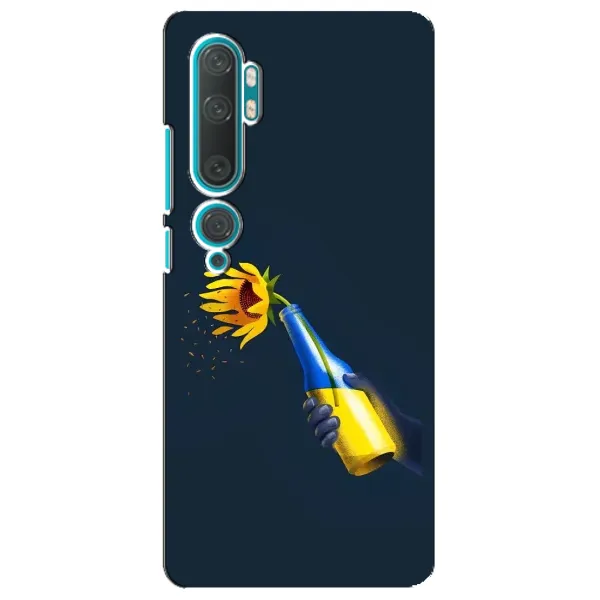 Чохол з принтом «Коктель молотова» для Xiaomi Mi 10 Чохол з принтом «Коктель молотова» для Xiaomi Mi 10