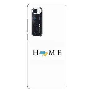 Чехол для Патриота Украины Xiaomi Mi 10s - (AlphaPrint) (Home)