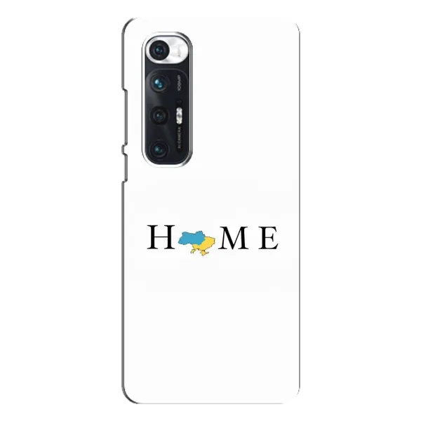 Чехол с принтом «Home» для Xiaomi Mi 10s