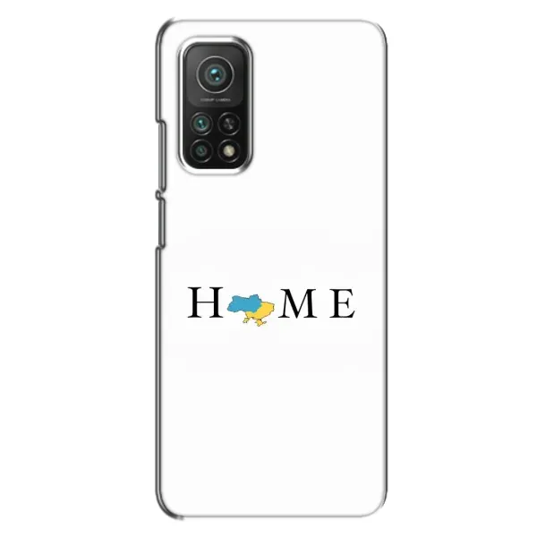 Чохол з принтом «Home» для Xiaomi Mi 10T Pro Чохол з принтом «Home» для Xiaomi Mi 10T Pro