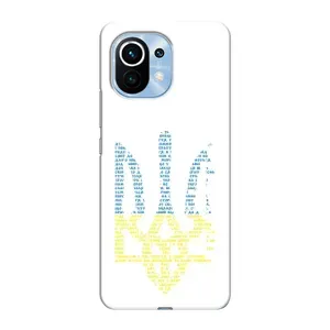 Чехлы для Xiaomi Mi 11 Укр. Символика (AlphaPrint) (Герб из букв)