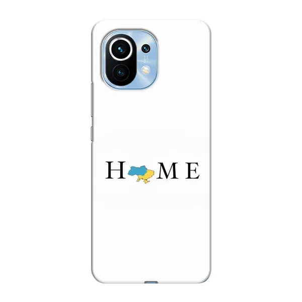 Чехол с принтом «Home» для Xiaomi Mi 11 Чехол с принтом «Home» для Xiaomi Mi 11