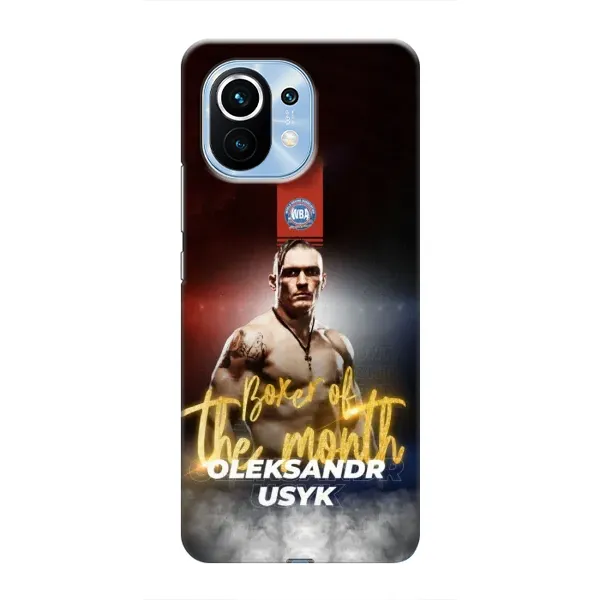 Чохол з принтом «Olexandr Usyk» для Xiaomi Mi 11