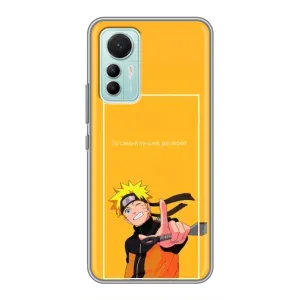 Чохол з принтом «Аніме Наруто» для Xiaomi Mi 12 Lite