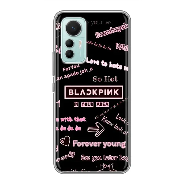 Чехол с принтом «BLACKPINK» для Xiaomi Mi 12 Lite Чехол с принтом «BLACKPINK» для Xiaomi Mi 12 Lite