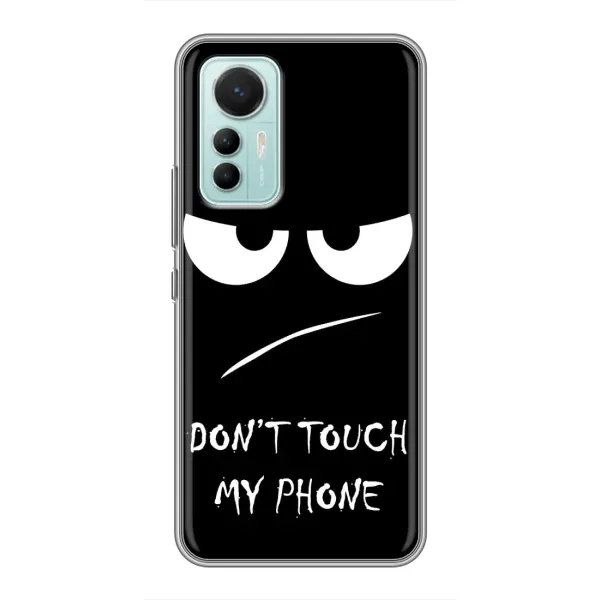 Чохол з принтом «Dont Touch» для Xiaomi Mi 12 Lite Чохол з принтом «Dont Touch» для Xiaomi Mi 12 Lite