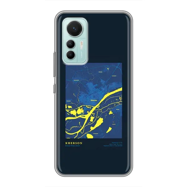 Чохол з принтом «Херсон» для Xiaomi Mi 12 Lite Чохол з принтом «Херсон» для Xiaomi Mi 12 Lite