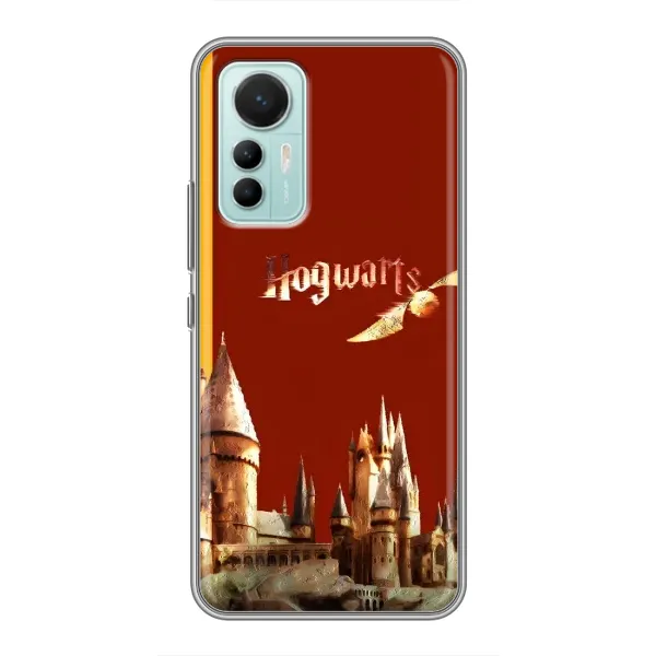 Чохол з принтом «Hogwarts» для Xiaomi Mi 12 Lite Чохол з принтом «Hogwarts» для Xiaomi Mi 12 Lite
