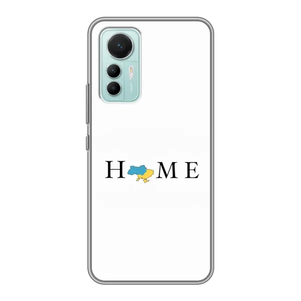 Чохол з принтом «Home» для Xiaomi Mi 12 Lite
