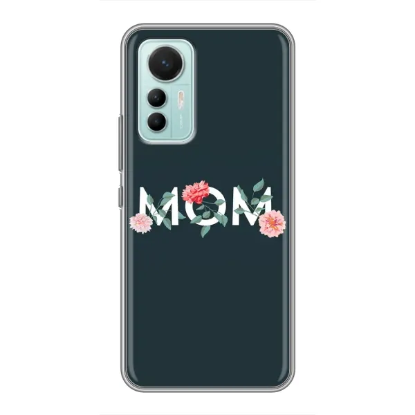 Чохол з принтом «Mom дизайн» для Xiaomi Mi 12 Lite Чохол з принтом «Mom дизайн» для Xiaomi Mi 12 Lite