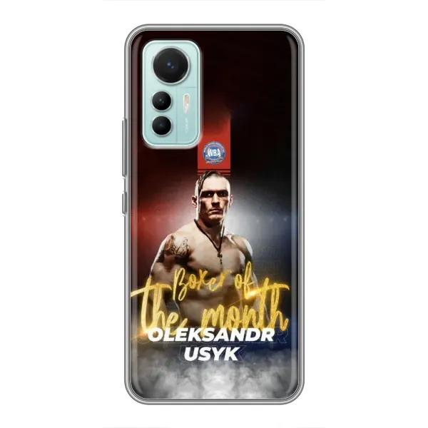 Чохол з принтом «Olexandr Usyk» для Xiaomi Mi 12 Lite Чохол з принтом «Olexandr Usyk» для Xiaomi Mi 12 Lite