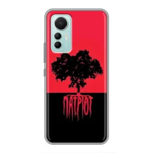 Украинские Чехлы для Xiaomi Mi 12 Lite с картинкой УПА (AlphaPrint) (Патриот)