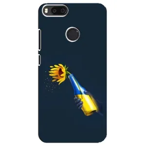 Чехол для Патриота Украины Xiaomi Mi A1/ Mi 5X - (AlphaPrint) (Коктейль молотова)