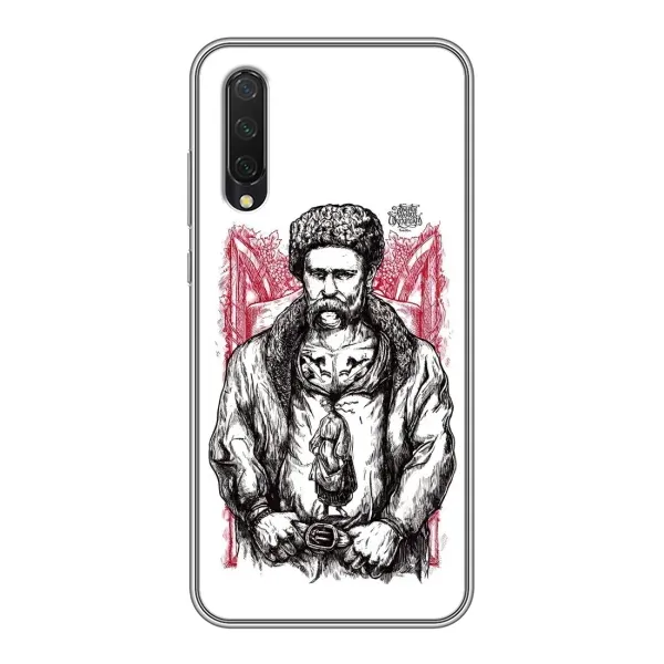 Чехол с принтом «Козак Шевченко» для Xiaomi Mi 9 Lite