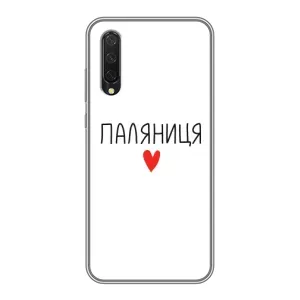 Чехлы Доброго вечора, ми за України для Ксяоми Ми 9 Лайт (AlphaPrint) (Паляниця)