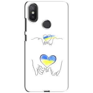 Чехол для Патриота Украины Xiaomi Mi A2 Lite - (AlphaPrint) (Мир Украине)