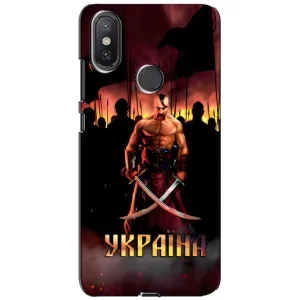 Украинские, патриотические Чехлы для Ксиаоми Ми А2 Лайт (Украина)