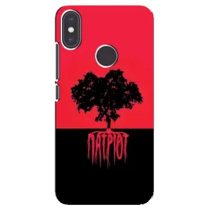 Украинские Чехлы для Xiaomi Mi A2 с картинкой УПА (AlphaPrint) (Патріот)