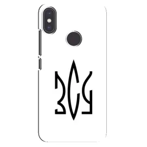 Чохли для Xiaomi Mi A2 Укр. Символіка (AlphaPrint) (ЗСУ герб)