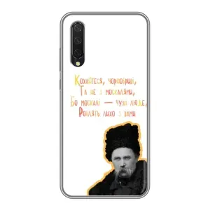 Чохли для Xiaomi Mi A3 с принтом Тараса Шевченко (AlphaPrint) (Т.Шевченко)