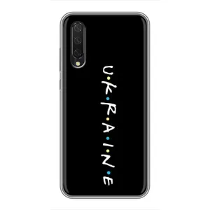 Украинские Чехлы для Xiaomi Mi A3 с картинкой УПА (AlphaPrint) (UKRAINE)
