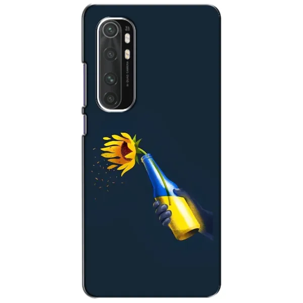 Чехол с принтом «Коктейль молотова» для Xiaomi Mi Note 10 Lite Чехол с принтом «Коктейль молотова» для Xiaomi Mi Note 10 Lite