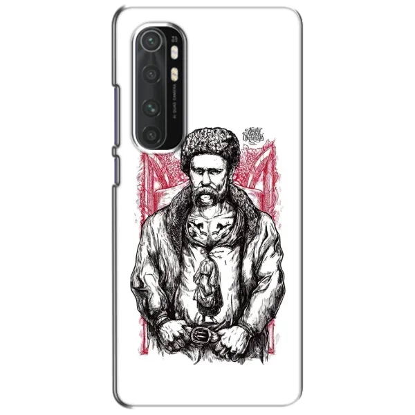 Чохол з принтом «Козак Шевченко» для Xiaomi Mi Note 10 Lite