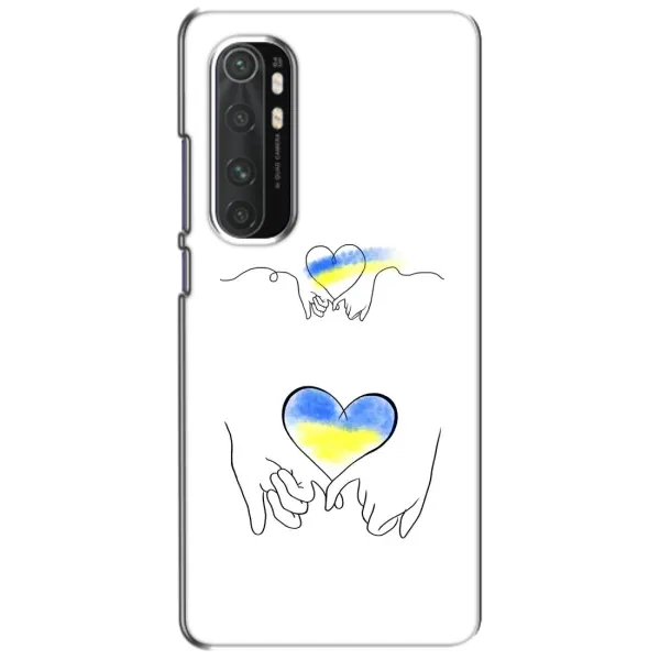 Чехол с принтом «Мир Украине» для Xiaomi Mi Note 10 Lite Чехол с принтом «Мир Украине» для Xiaomi Mi Note 10 Lite