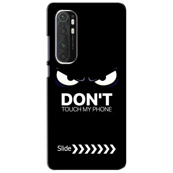 Чохол з принтом «Не чипай телефон» для Xiaomi Mi Note 10 Lite Чохол з принтом «Не чипай телефон» для Xiaomi Mi Note 10 Lite