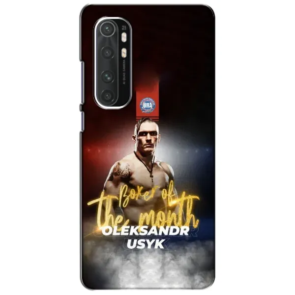 Чехол с принтом «Olexandr Usyk» для Xiaomi Mi Note 10 Lite Чехол с принтом «Olexandr Usyk» для Xiaomi Mi Note 10 Lite