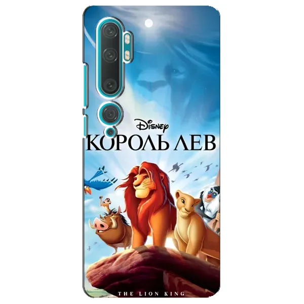 Чохол з принтом «Постер Король Лев» для Xiaomi Mi Note 10