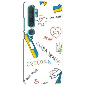 Чохли (Доброго вечора, ми за України) для Сяомі Мі Ноут 10 (AlphaPrint) (Стикер)