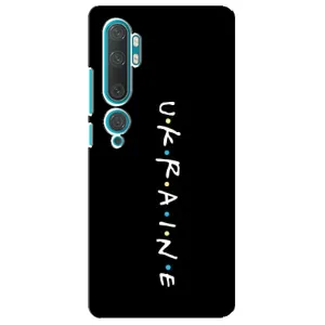 Украинские Чехлы для Xiaomi Mi Note 10 с картинкой УПА (AlphaPrint) (UKRAINE)