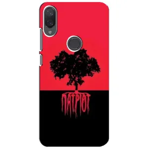 Украинские Чехлы для Xiaomi Mi Play с картинкой УПА (AlphaPrint) (Патриот)
