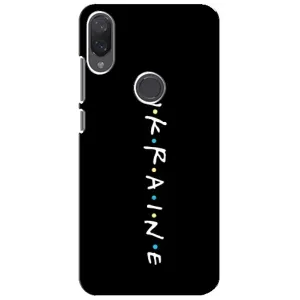Украинские Чехлы для Xiaomi Mi Play с картинкой УПА (AlphaPrint) (UKRAINE)