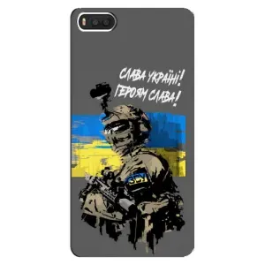 Чехлы с картинкой ЗСУ для Xiaomi Mi8 (AlphaPrint) (Героям Слава)