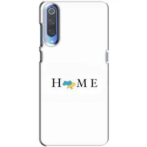 Чохол для Патріота України Xiaomi Mi 9 - (AlphaPrint) (Home)