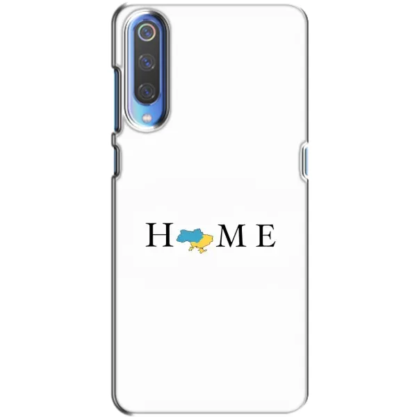Чехол с принтом «Home» для Xiaomi Mi 9 Чехол с принтом «Home» для Xiaomi Mi 9