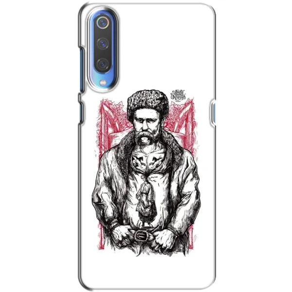 Чехол с принтом «Козак Шевченко» для Xiaomi Mi 9 Чехол с принтом «Козак Шевченко» для Xiaomi Mi 9