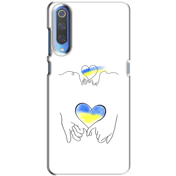 Чехол с принтом «Мир Украине» для Xiaomi Mi 9 Чехол с принтом «Мир Украине» для Xiaomi Mi 9