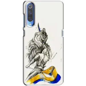 Чохли (Доброго вечора, ми за України) для Ксіаомі Мі 9 (AlphaPrint) (Перемога)