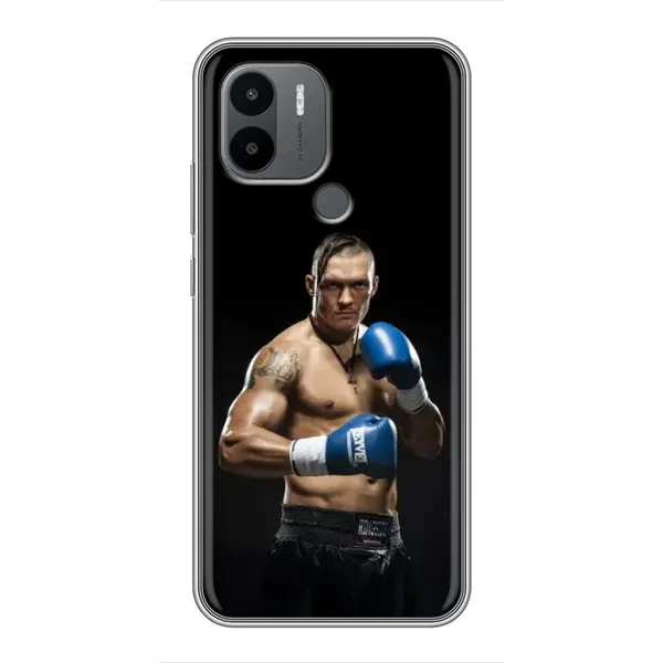 Чехол с принтом «Боксер Усик» для Xiaomi Poco C50
