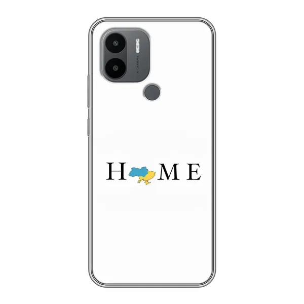 Чохол з принтом «Home» для Xiaomi Poco C50