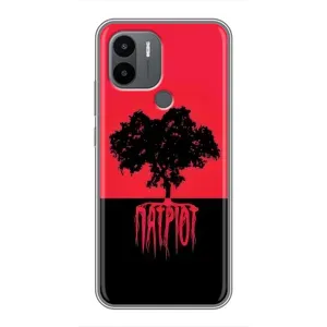Украинские Чехлы для Xiaomi Poco C50 с картинкой УПА (AlphaPrint) (Патриот)