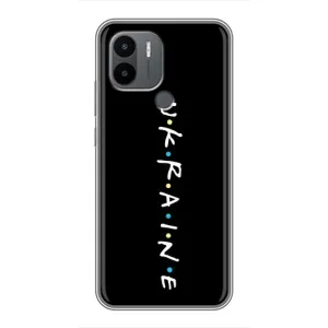Украинские Чехлы для Xiaomi Poco C50 с картинкой УПА (AlphaPrint) (UKRAINE)