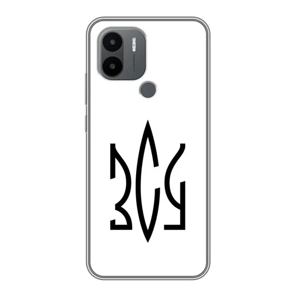 Чехол с принтом «ЗСУ герб» для Xiaomi Poco C50 Чехол с принтом «ЗСУ герб» для Xiaomi Poco C50