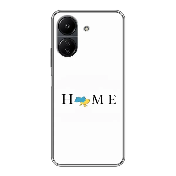 Чохол з принтом «Home» для Xiaomi POCO C65